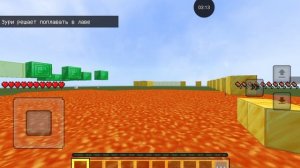 Я прохожу паркур лёгкий, сложный, не возможный В Майнкрафте