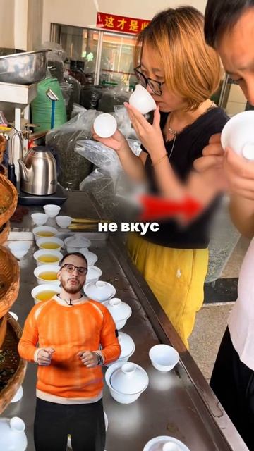 Этот тест не выдерживает смотреть онлайн