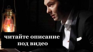 первые результаты доследственной проверки. Евгений Кунгуров