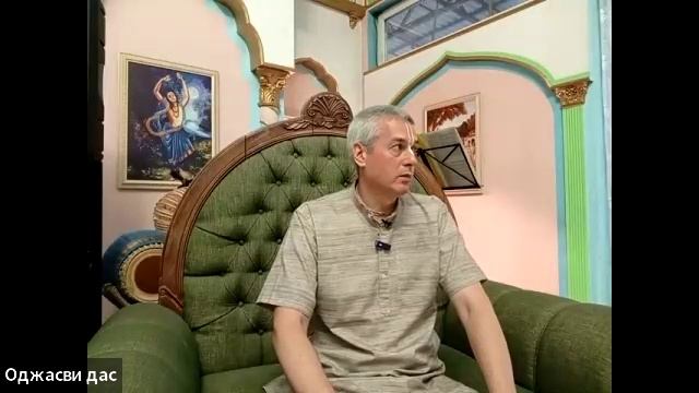 ШБ 2.3.13 лектор Нитьянанда Чаран дас смотреть онлайн