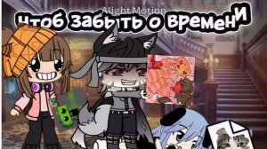 Один кразбургер без майонеза. ❤❤