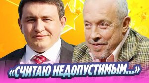 Бородин призвал заблокировать сайт «Машины времени» 🔥 Новости Шоу-Бизнеса