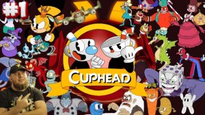 Cuphead►Марафон PC игр► Полное прохождение #1