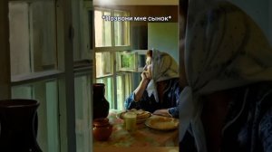 ПЕСНИ ЕСЛИ ЕСТЬ ДУША....☝️🙏
ПОЗВОНИ МНЕ СЫНОК РАЗ В НЕДЕЛЮ ХОТЯ БЫ🙏