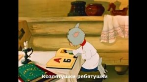 Толкование народных сказокъ 13-я часть !