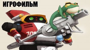 Игрофильм - Sonic Adventure DX