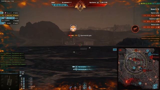 бой на танке -- Лицедей -- ( 21116 ) смотреть онлайн