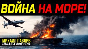 ОБЕРНЕТСЯ КАТАСТРОФОЙ ДЛЯ КИЕВА?