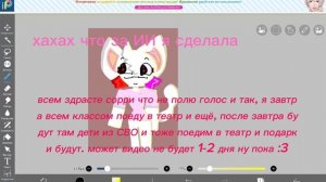 инфа в опис