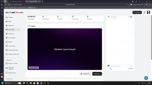Гоняем на байке