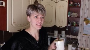 Доброе утро) 21.12.25.