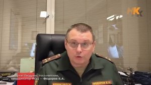 СМЕРТЕЛЬНАЯ СХВАТКА