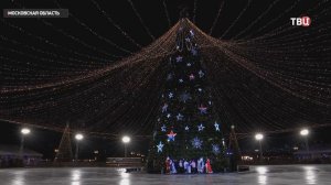 На зимний фестиваль в парк "Патриот" пригласили героев спецоперации