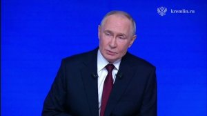 Программа «Итоги года с Владимиром Путиным» началась