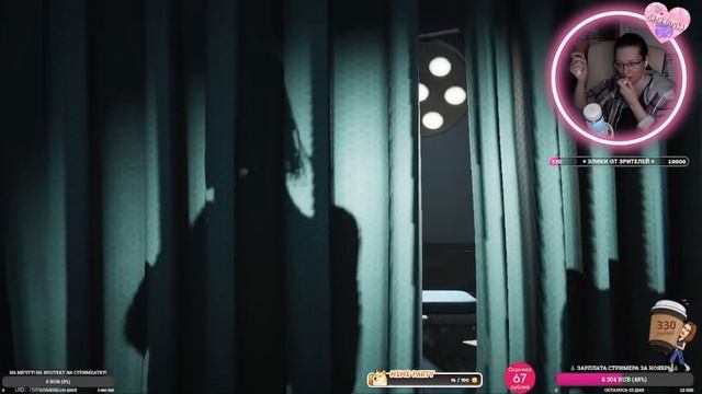 Месть стримера за бездонатный стрим