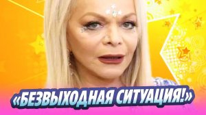 Долина рискует потерять еще две квартиры 🔥 Новости Шоу-Бизнеса