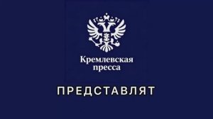 Интервью Бочарова В. А. Ко дню ФСБ России