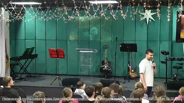 Воскресное богослужение 21.12.2025 смотреть онлайн