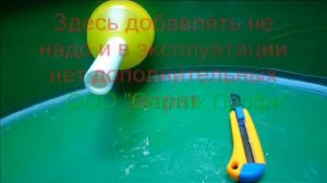 Пластиковый и бетонный кессон на скважину в сравнении