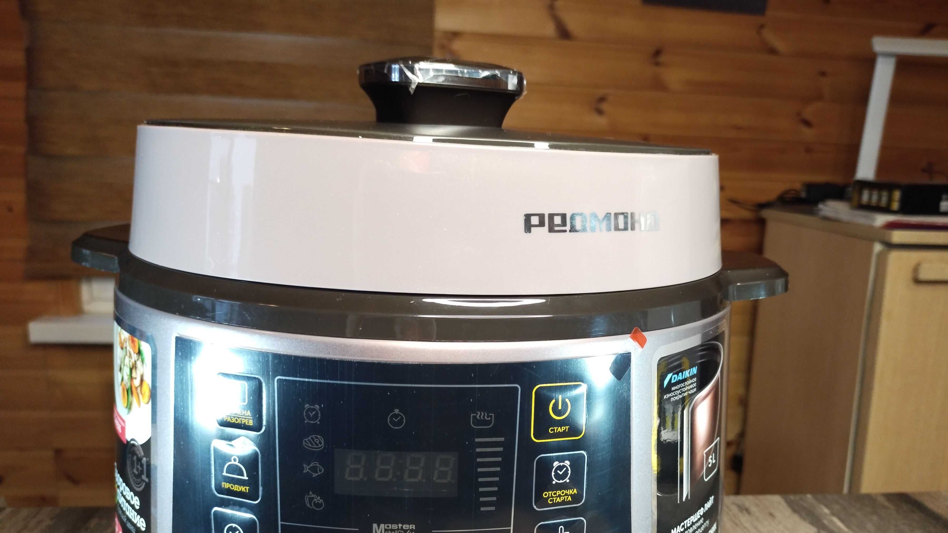 Распаковка скороварка-пароварка REDMOND