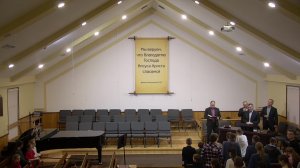 Вечернее Богослужение 21.12.2025