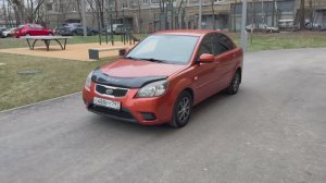 Kia rio 1.4 Mt 2009
