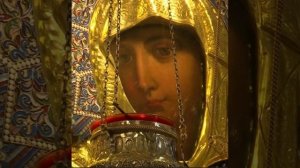 песня о иконе Пресвятой Богородицы 'Нечаянная Радость'