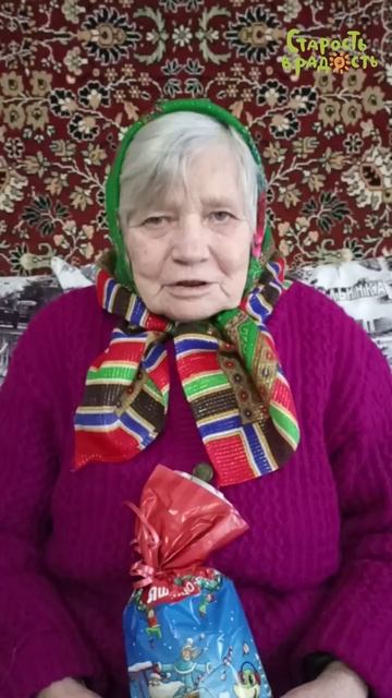 Клавдия Митрофановна встречает Деда Мороза смотреть онлайн