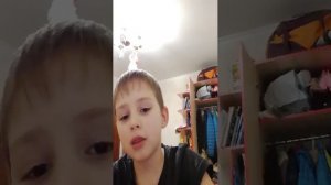 Общаюсь с вами