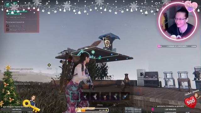 Ты думаешь обо мне перед сном