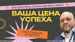 РЕГИОНЫ РОССИИ ТВ