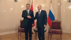 Путин обсудил с Жапаровым отношения России и Киргизии