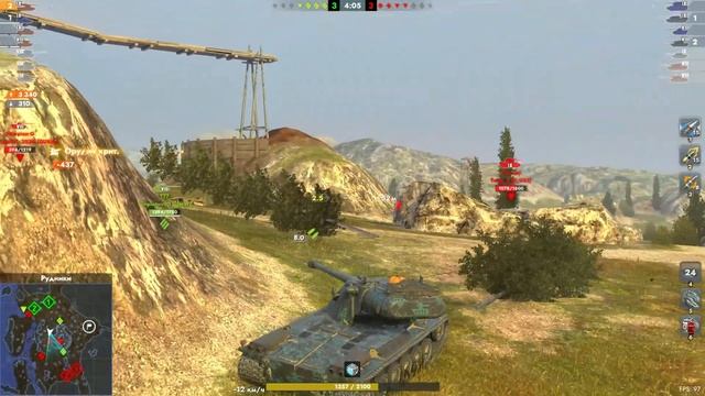 бой на танке -- Emil 2 -- ( 4209 урона ) смотреть онлайн