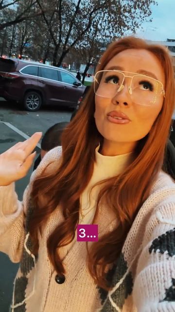 Он , как видите, меня очень любит смотреть онлайн