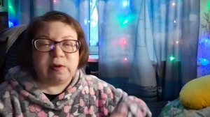 21.12.25г/спасибо моя фея💖😘