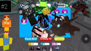 Я должен получить всех юнитов в ттд часть 2