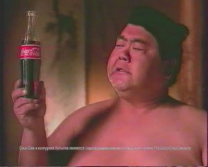 Реклама на ОРТ. Октябрь 1998г.