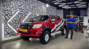 Оклейка Toyota Hilux виниловой пленкой