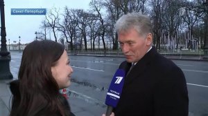 Песков заявил, что петербургская программа президента РФ носит рабочий характер