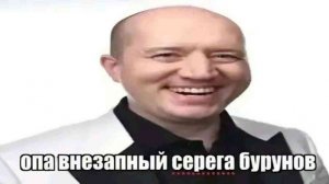 Играем в маинкрафт Part 9