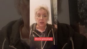 Влажные мечты украинцев