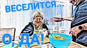 Аналитический обзор от 20 декабря 2025 года. Семейный влог.