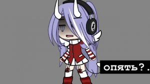 Ура я вернулась^^