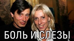 Слезы душат. Странные отношения Анатолия Лобоцкого и Юлии Рутберг не оставили равнодушных