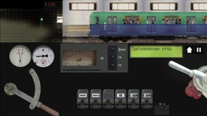 симулятор московского метро 2D поездка по калужской рижской линии на поезде 81703 тип дни