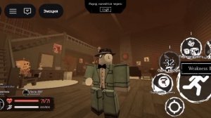 pay to win скины в Forsaken 2 часть