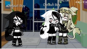 давайте добьём 50 подписчиков!😊