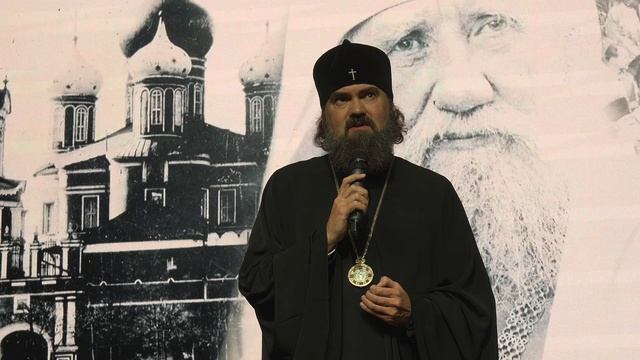 «Хранитель Церкви Русской» смотреть онлайн