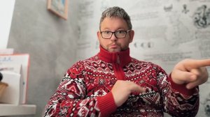 № 6762 Интересные вести