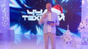 Чудо техники от 21.12.2025 анонс, что будет в эфире